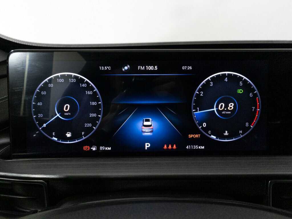 Купить Чери Тигго 7 Про Макс, 2023, 41 131 км.. Фото: #11