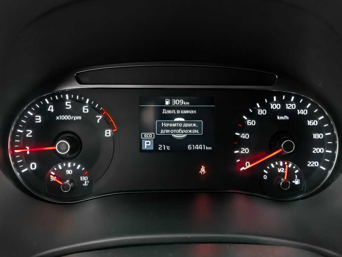 Купить Киа Соул, 2022, 61 439 км.. Фото: #13