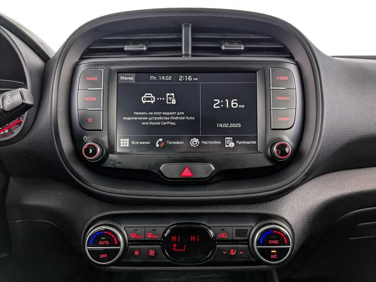 Купить Киа Соул, 2022, 61 439 км.. Фото: #14