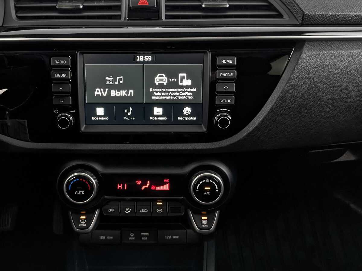 Купить Киа Рио, 2020, 72 829 км.. Фото: #16