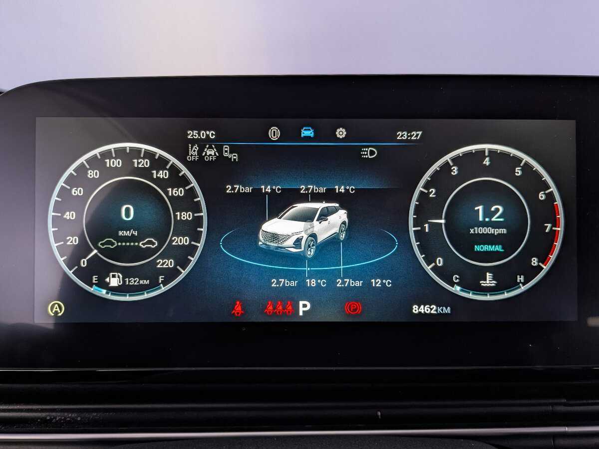 Купить Омода Ц5, 2023, 8 453 км.. Фото: #13