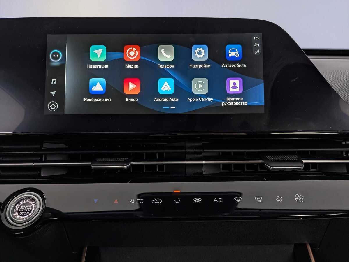 Купить Омода Ц5, 2023, 8 453 км.. Фото: #14