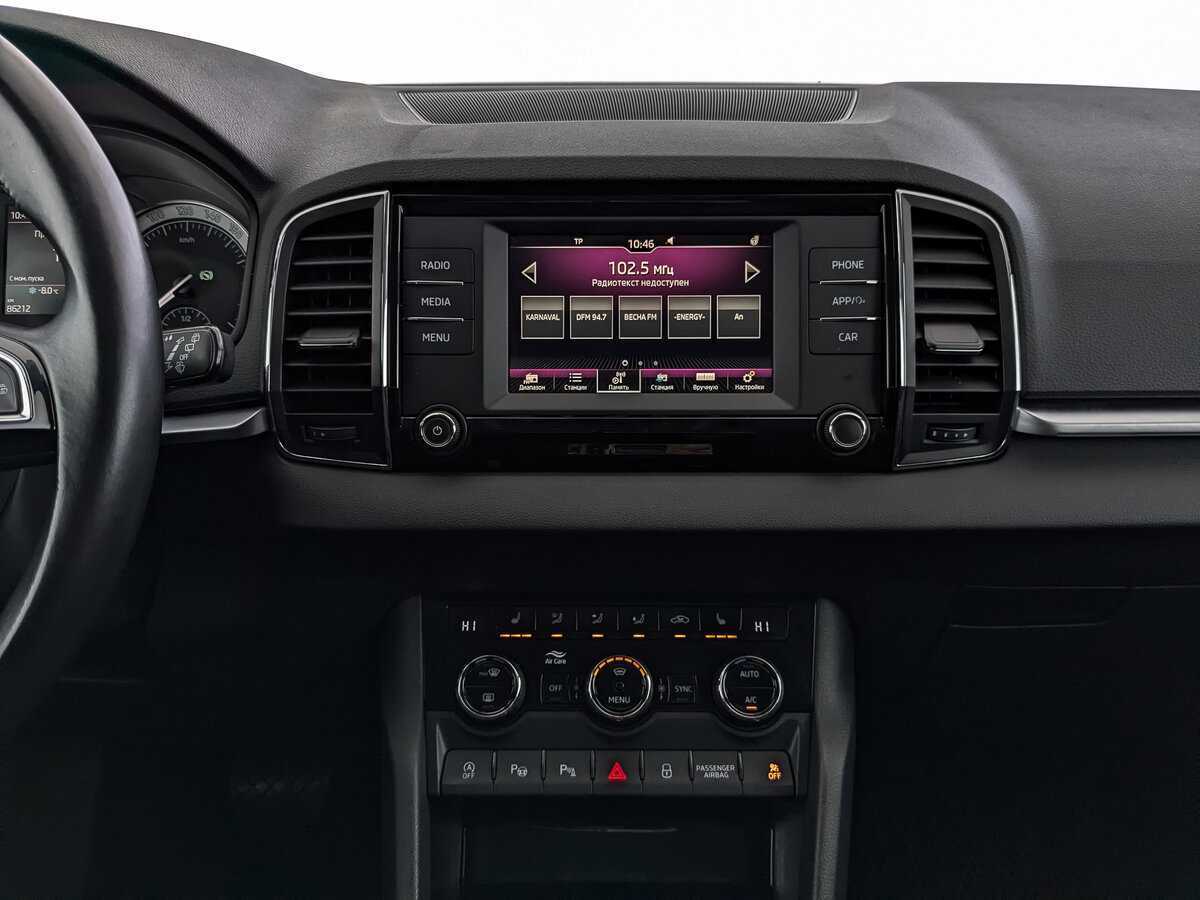 Купить Шкода Карок, 2020, 86 205 км.. Фото: #14