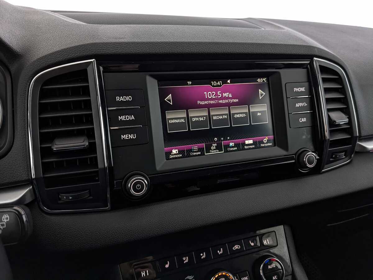 Купить Шкода Карок, 2020, 86 205 км.. Фото: #23