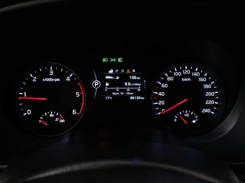 Купить Киа Спортейдж, 2017, 85 000 км.. Фото: #11