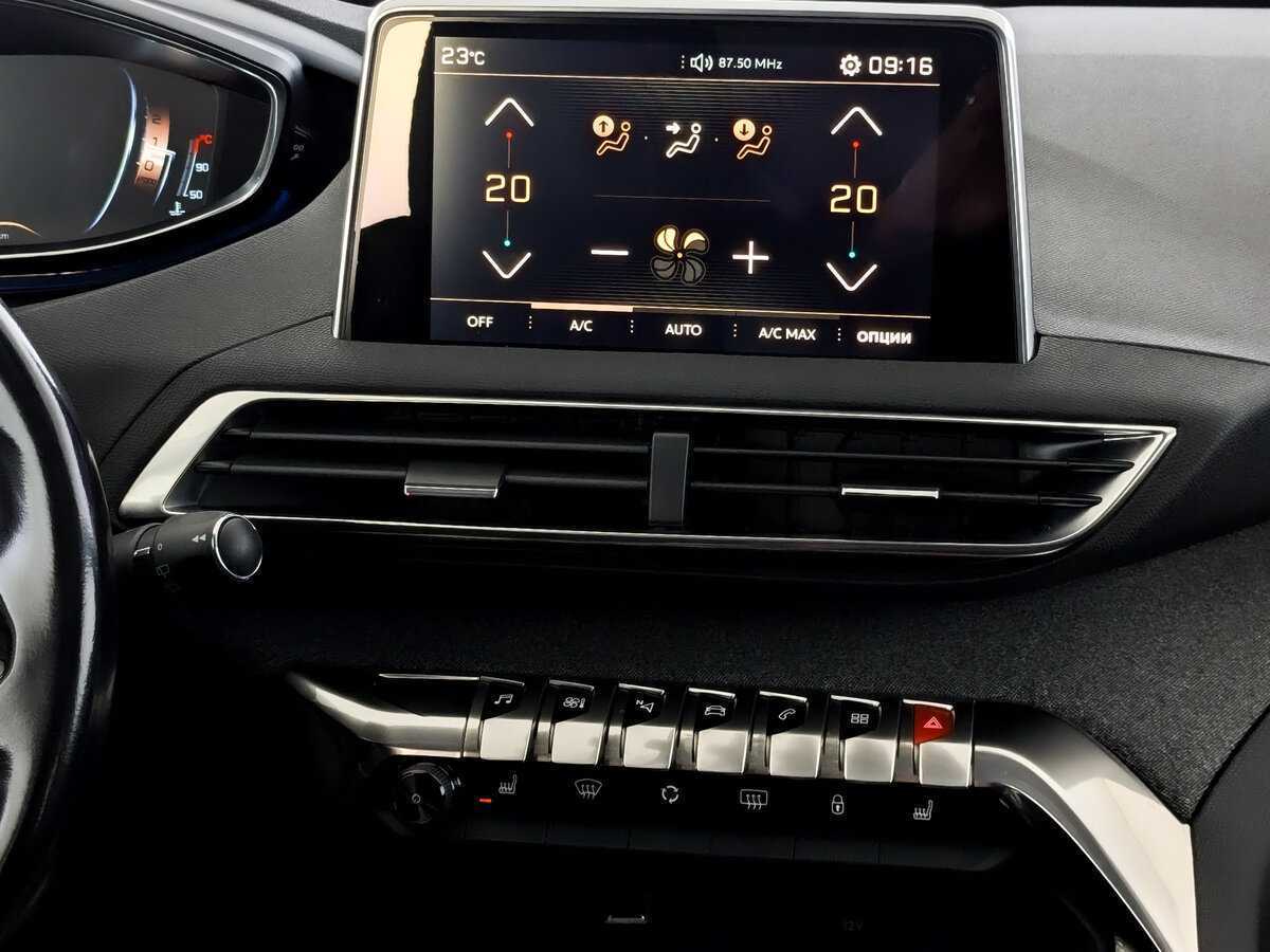 Купить Пежо 3008, 2017, 71 211 км.. Фото: #14