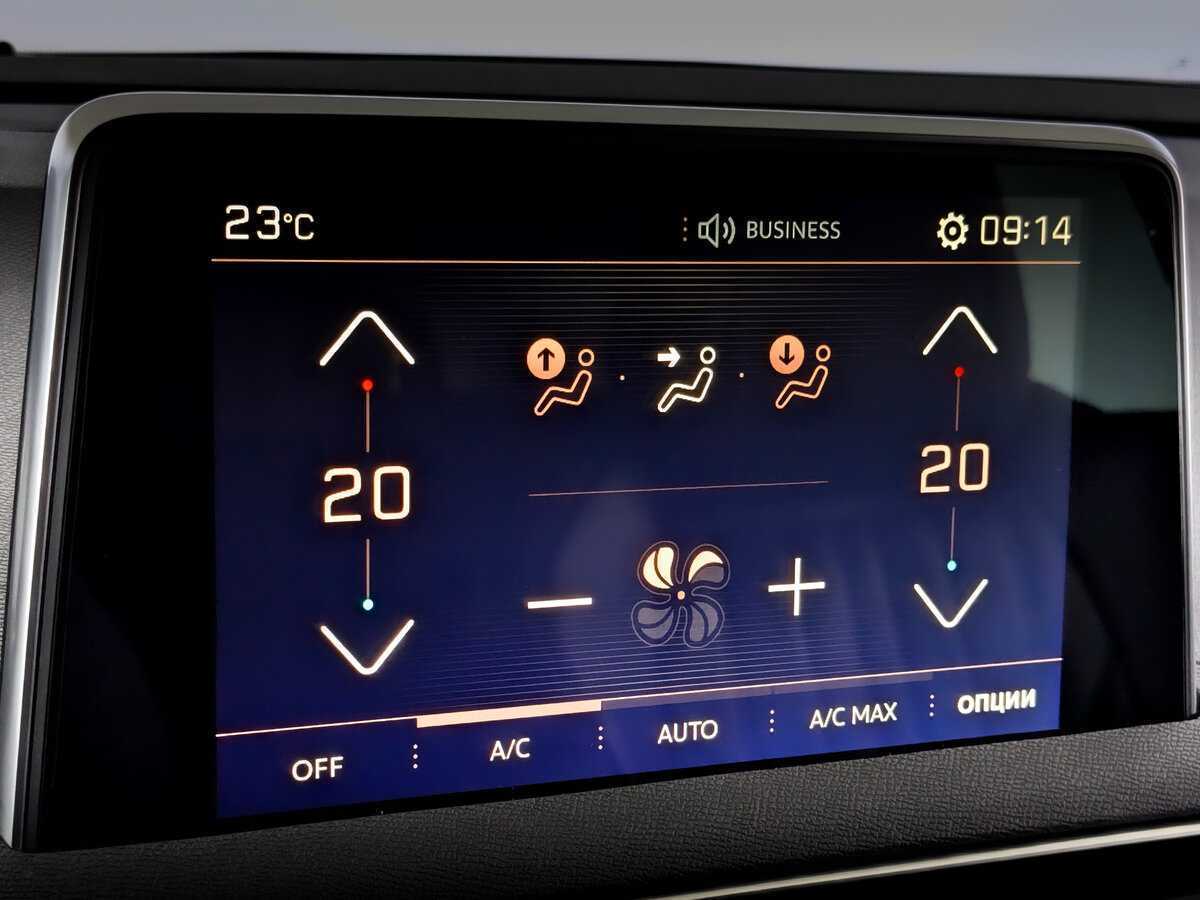 Купить Пежо 3008, 2017, 71 211 км.. Фото: #24