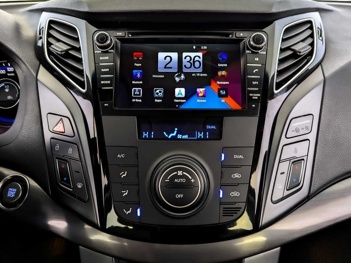 Купить Хендай ай40, 2017, 73 545 км.. Фото: #14