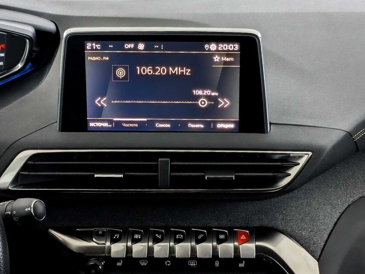 Купить Пежо 3008, 2019, 110 003 км.. Фото: #14