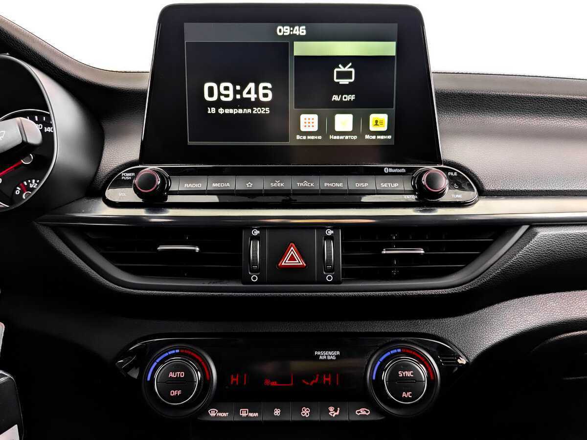 Купить Киа Церато, 2021, 37 082 км.. Фото: #14