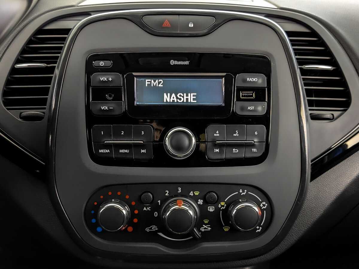 Купить Рено Каптюр, 2021, 58 080 км.. Фото: #14