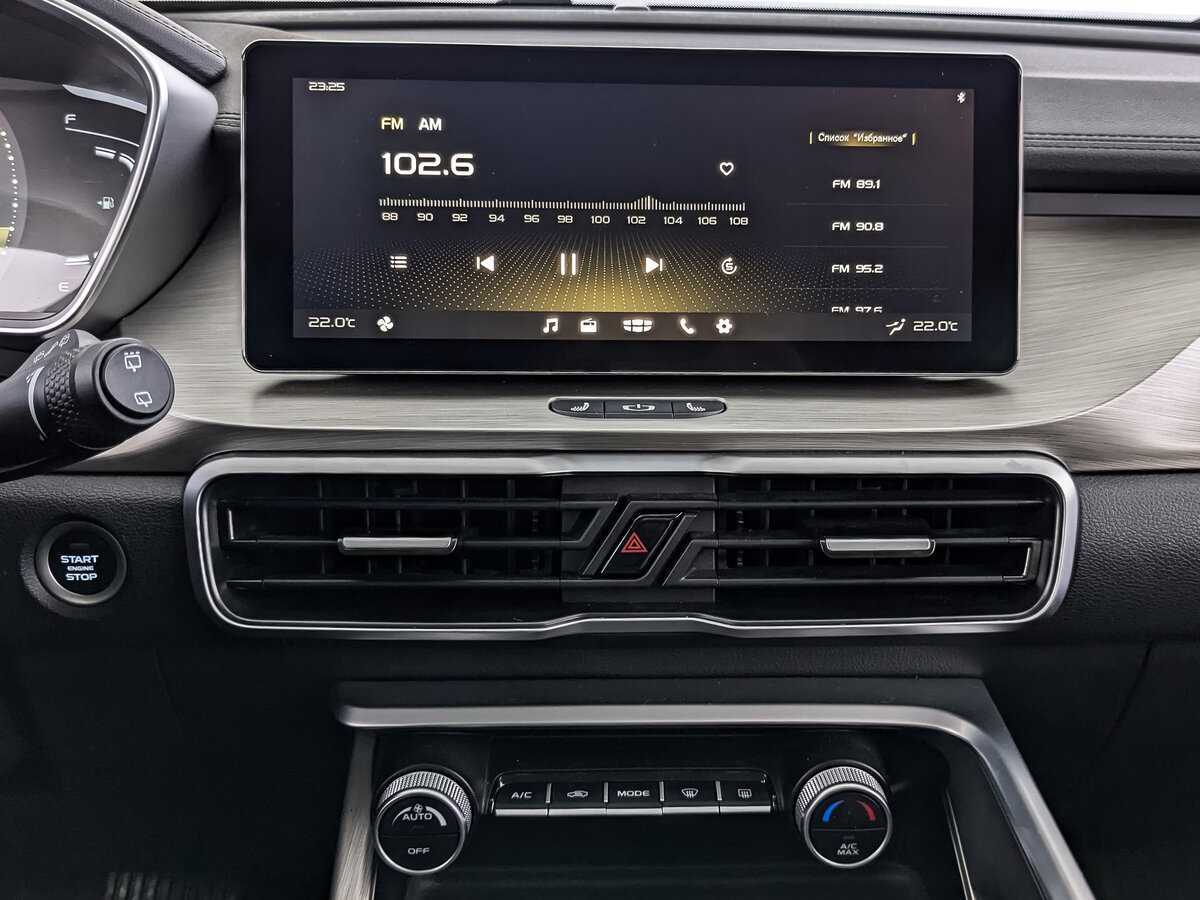 Купить Джили Кулрэй, 2023, 62 055 км.. Фото: #16