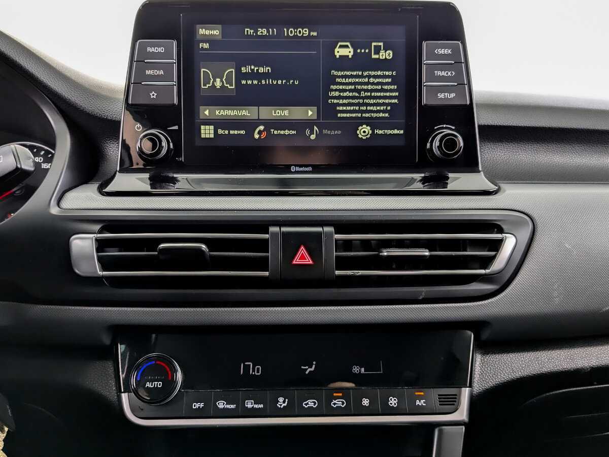 Купить Киа Сельтос, 2020, 156 300 км.. Фото: #12