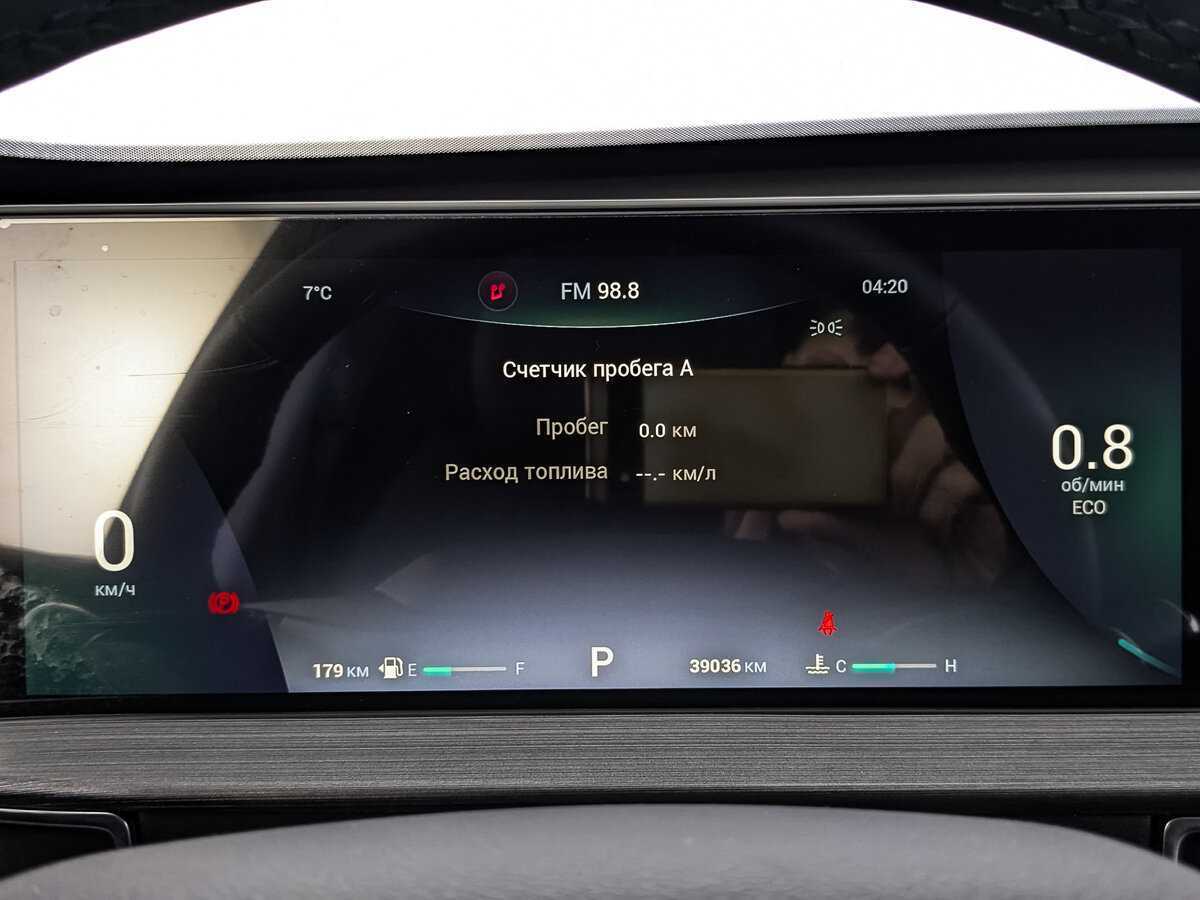 Купить Чери Тигго 7 Про, 2023, 39 031 км.. Фото: #15