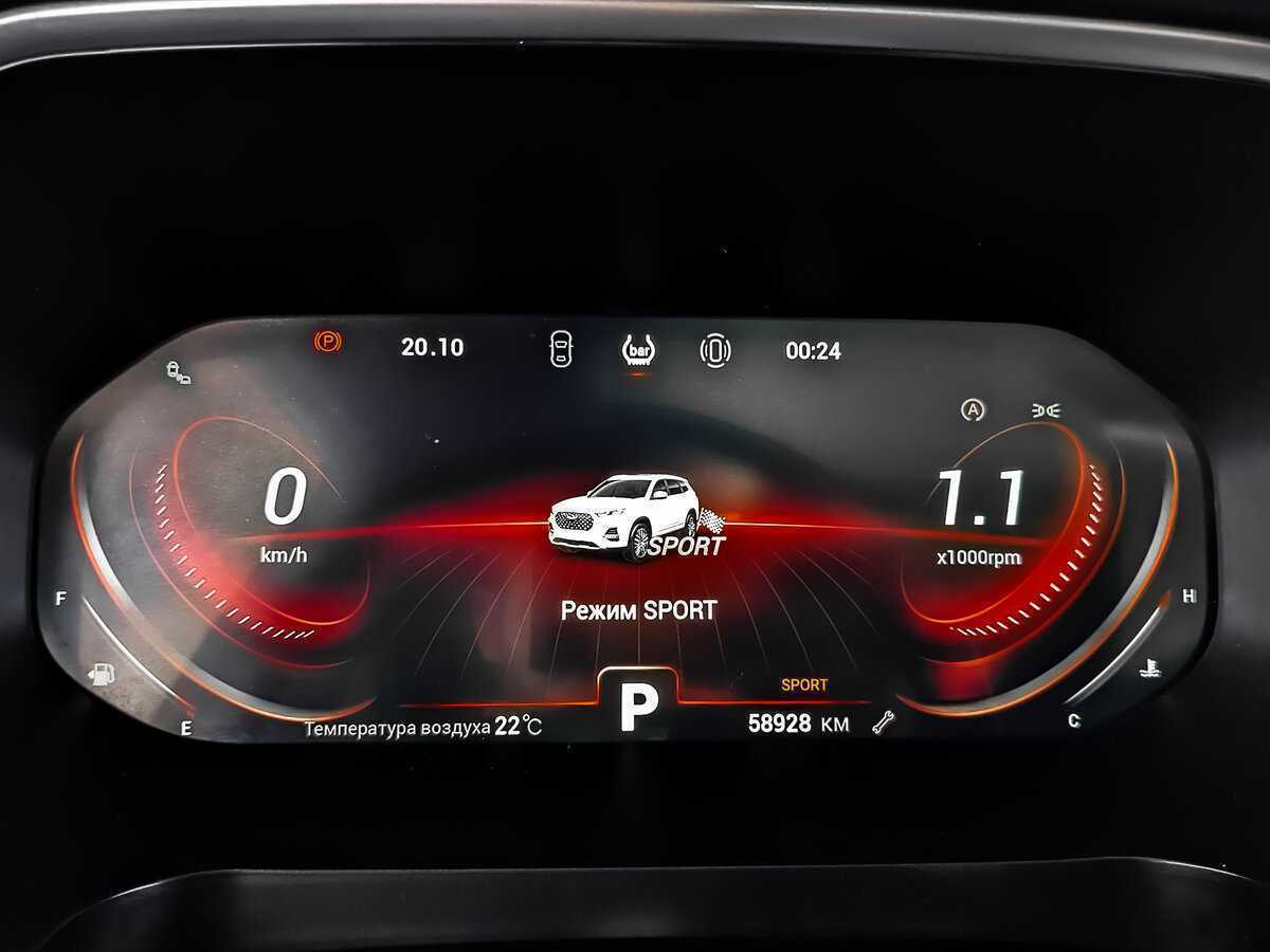 Купить Чери Тигго 8 Про, 2022, 58 926 км.. Фото: #15