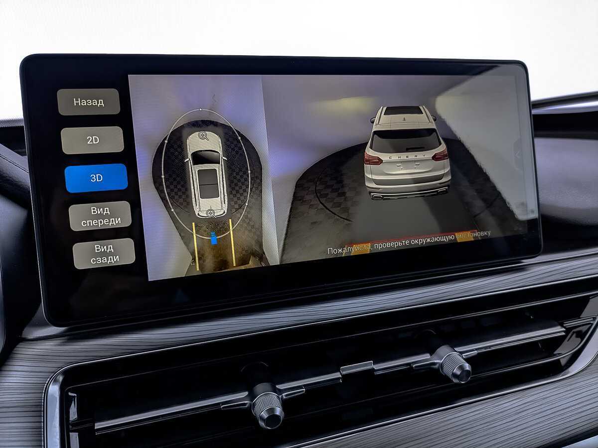 Купить Чери Тигго 8 Про, 2022, 58 926 км.. Фото: #28