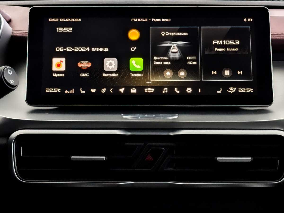 Купить Джили Кулрэй, 2022, 53 267 км.. Фото: #14