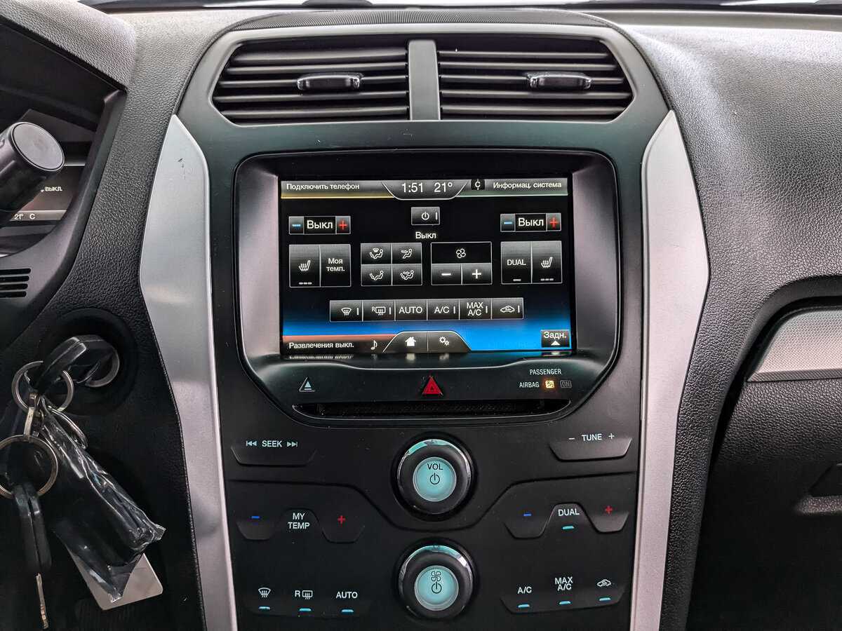 Купить Форд Експлорер, 2014, 221 969 км.. Фото: #14