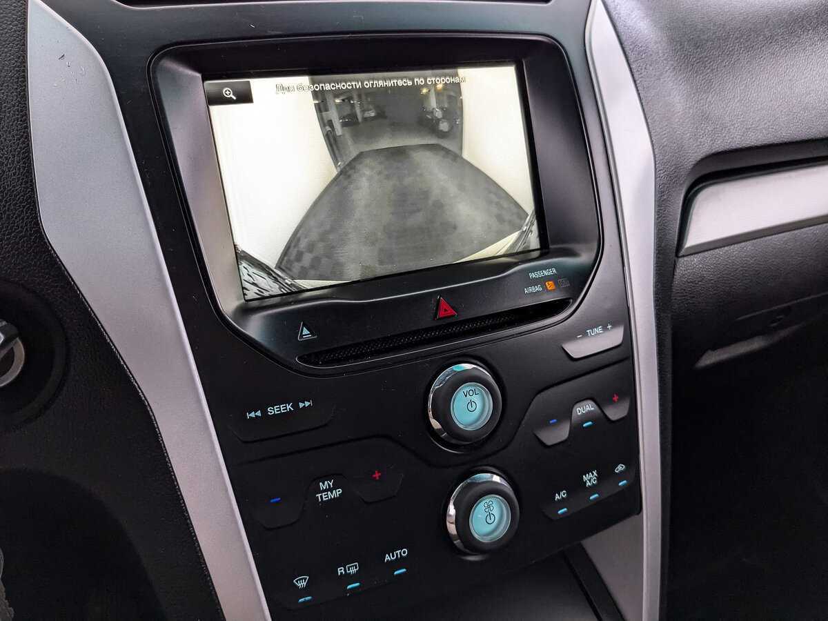 Купить Форд Експлорер, 2014, 221 969 км.. Фото: #22