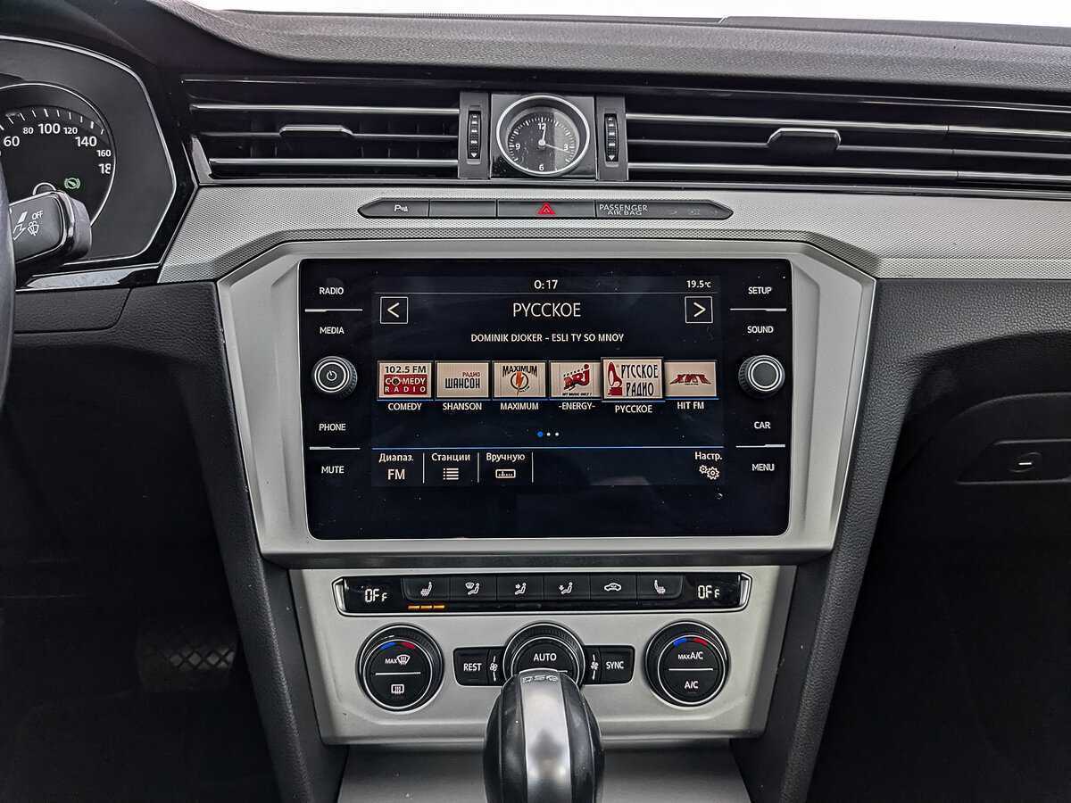 Купить Фольксваген Пассат, 2019, 88 389 км.. Фото: #16