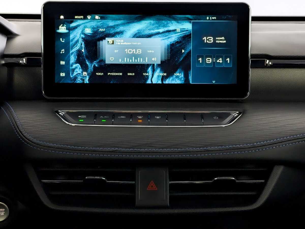 Купить Хавал Джолион, 2023, 21 607 км.. Фото: #14