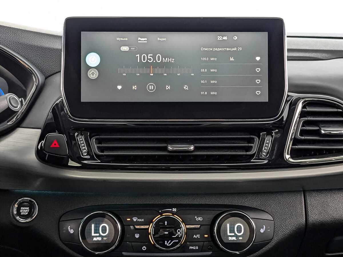 Купить Эксид Т-Икс-Л, 2021, 81 692 км.. Фото: #14