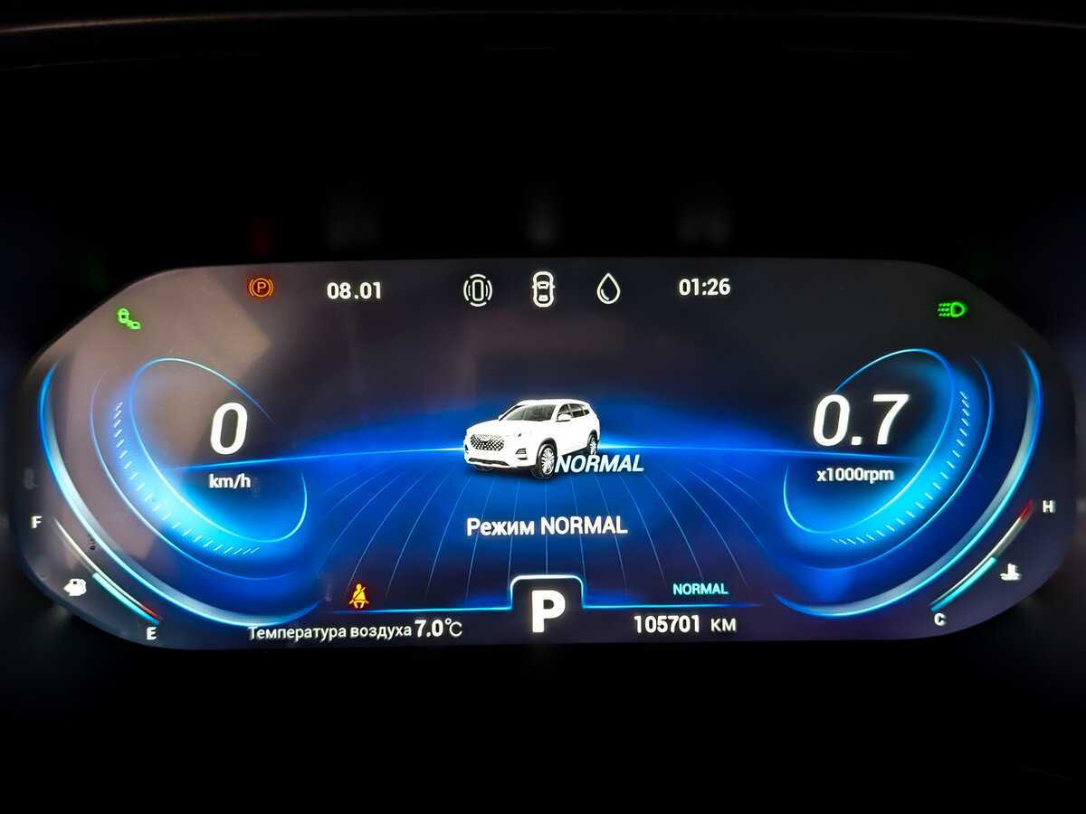 Купить Чери Тигго 8 Про, 2022, 105 696 км.. Фото: #12