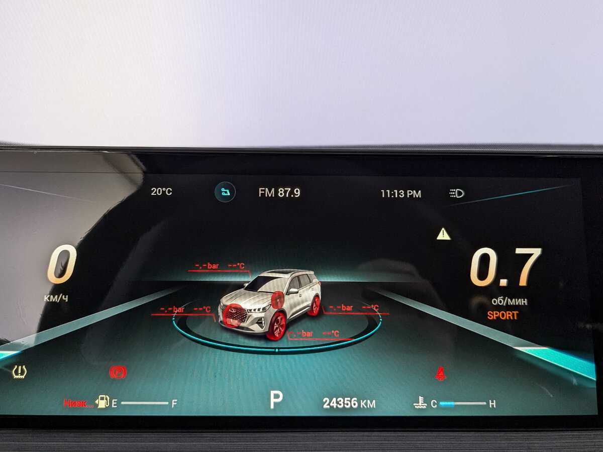 Купить Чери Тигго 7 Про Макс, 2023, 24 351 км.. Фото: #15