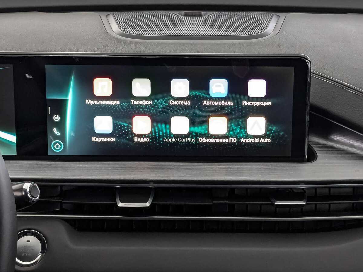 Купить Чери Тигго 7 Про Макс, 2023, 24 351 км.. Фото: #16