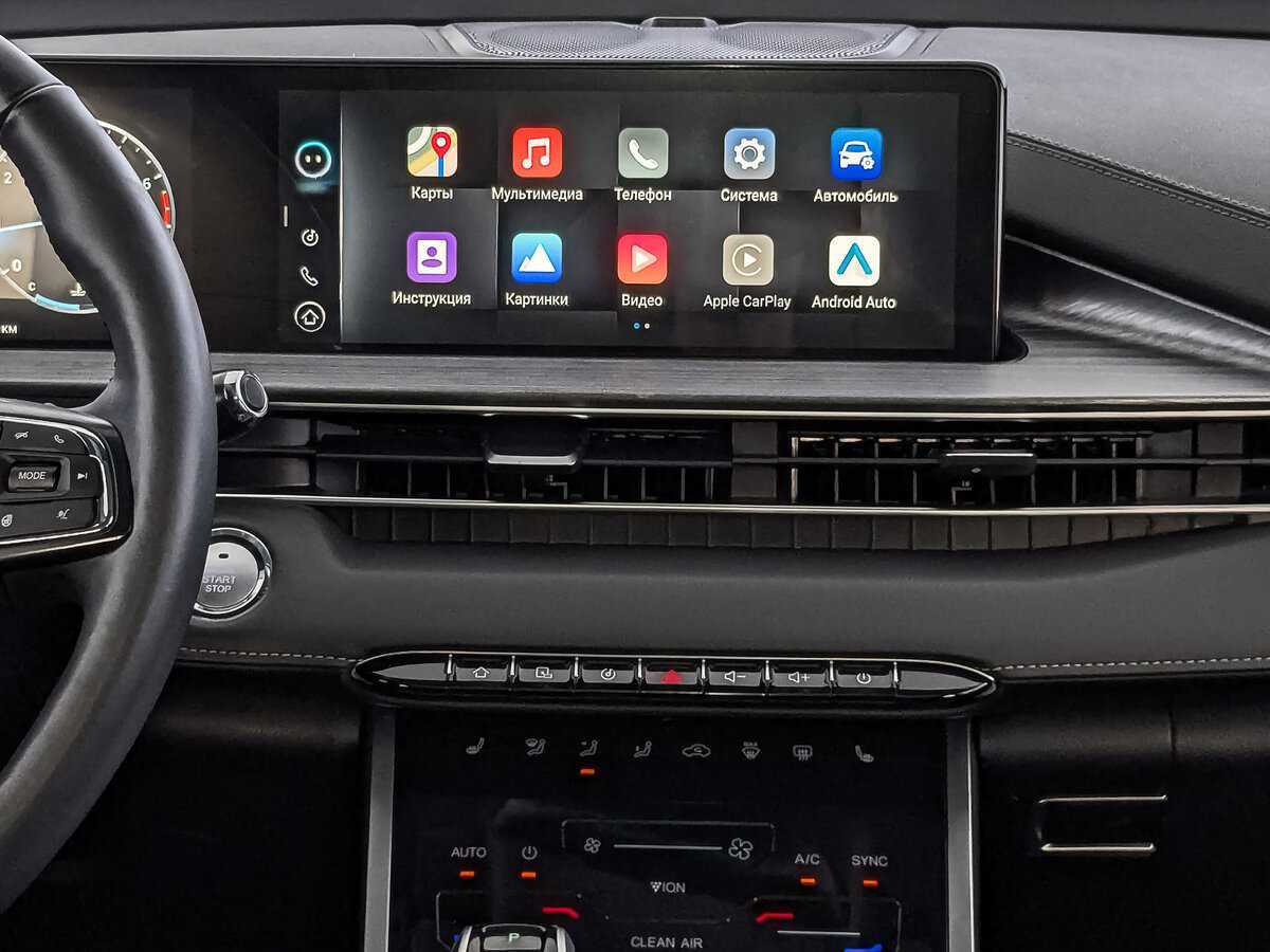 Купить Чери Тигго 7 Про Макс, 2023, 34 536 км.. Фото: #16