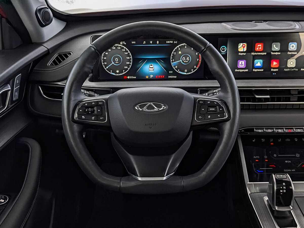 Купить Чери Тигго 7 Про Макс, 2023, 34 536 км.. Фото: #21