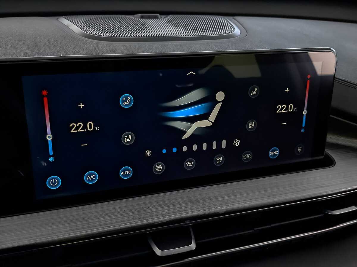 Купить Чери Тигго 7 Про Макс, 2023, 34 536 км.. Фото: #26