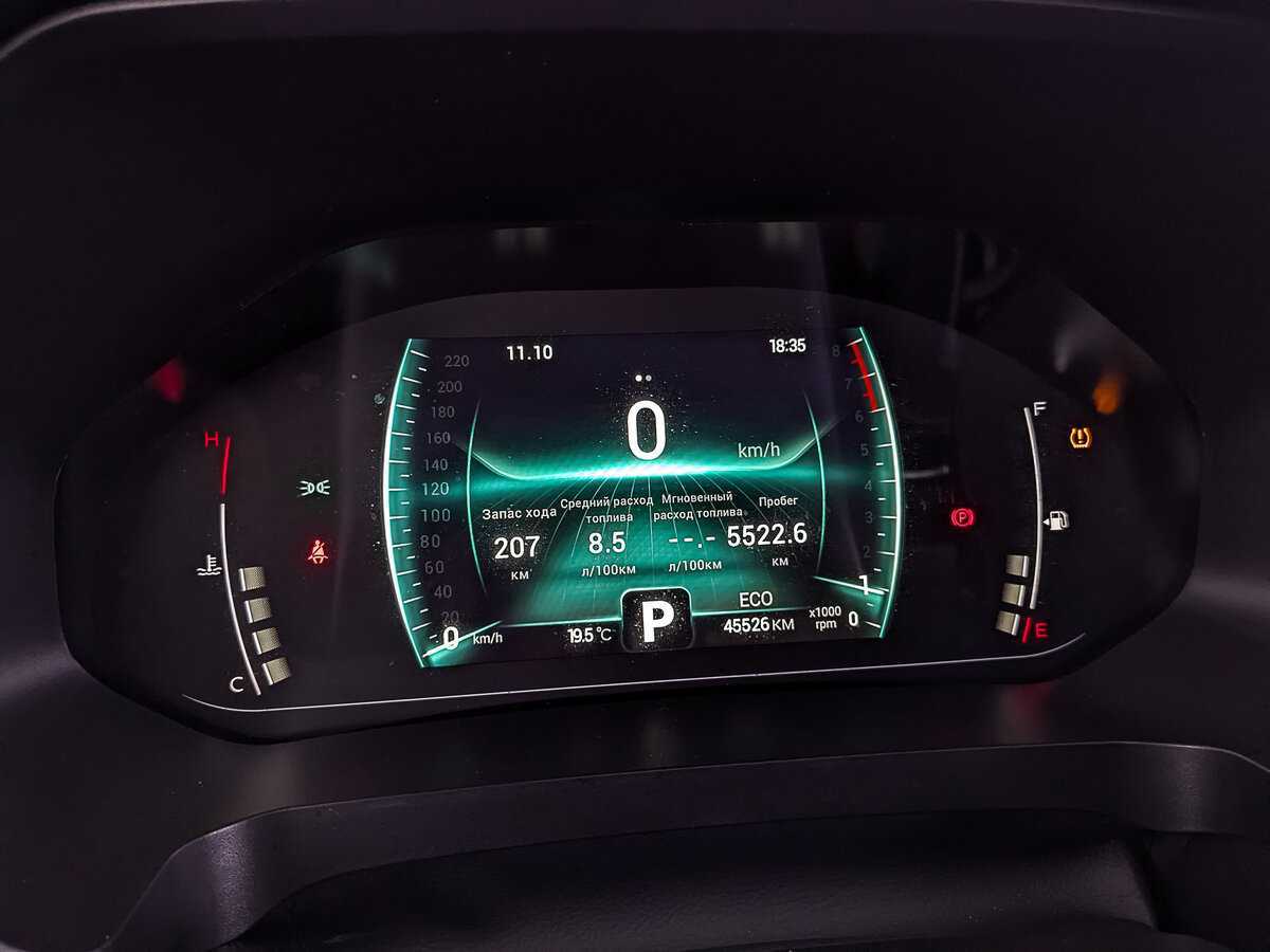 Купить Чери Тигго 4 Про, 2023, 45 516 км.. Фото: #15