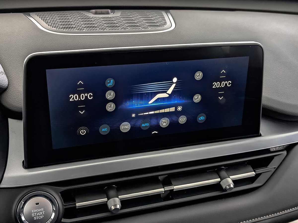 Купить Чери Тигго 4 Про, 2023, 45 516 км.. Фото: #26