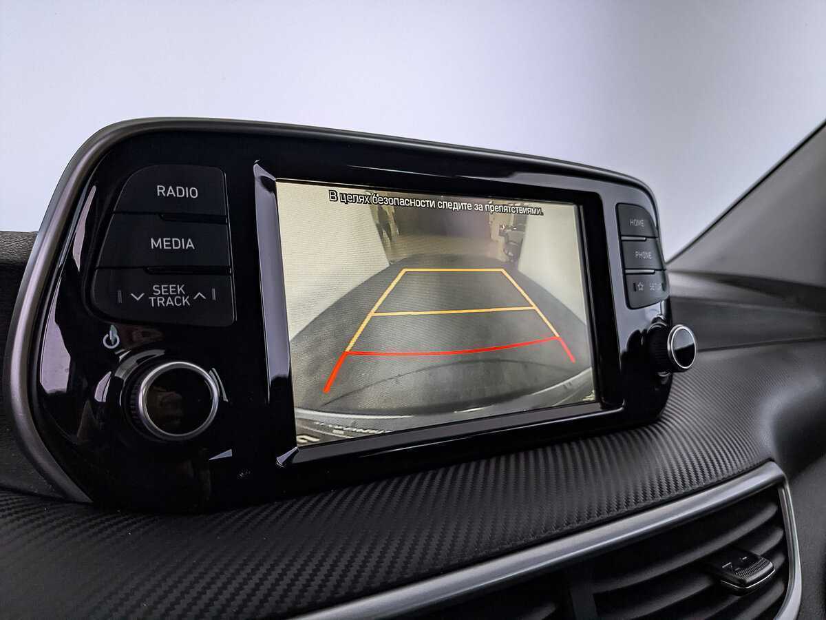 Купить Хендай Туксон, 2020, 97 620 км.. Фото: #26