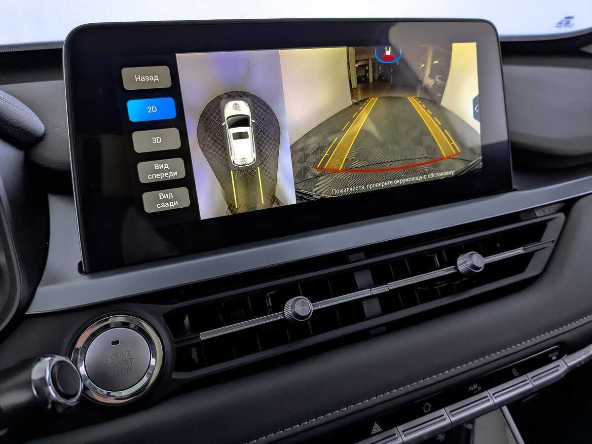 Купить Чери Тигго 4 Про, 2023, 12 549 км.. Фото: #23