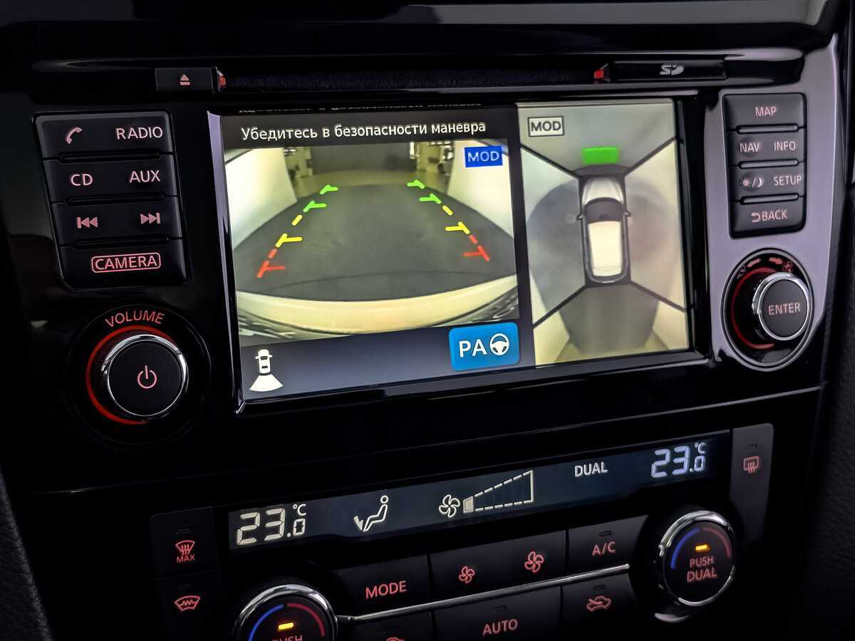 Купить Ниссан Кашкай, 2018, 77 277 км.. Фото: #23