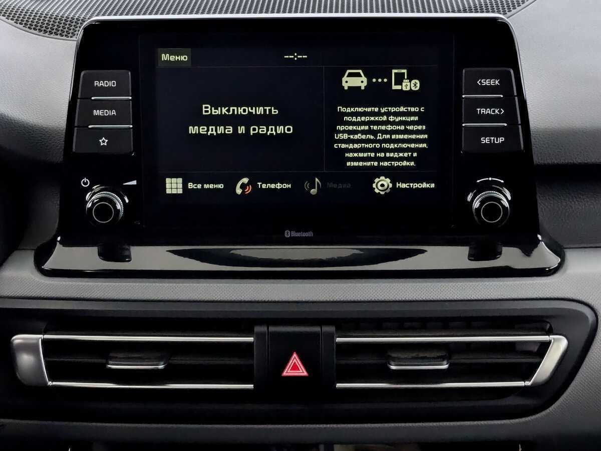 Купить Киа Сельтос, 2020, 41 243 км.. Фото: #14