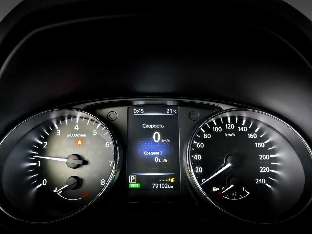 Купить Ниссан Кашкай, 2018, 79 100 км.. Фото: #12