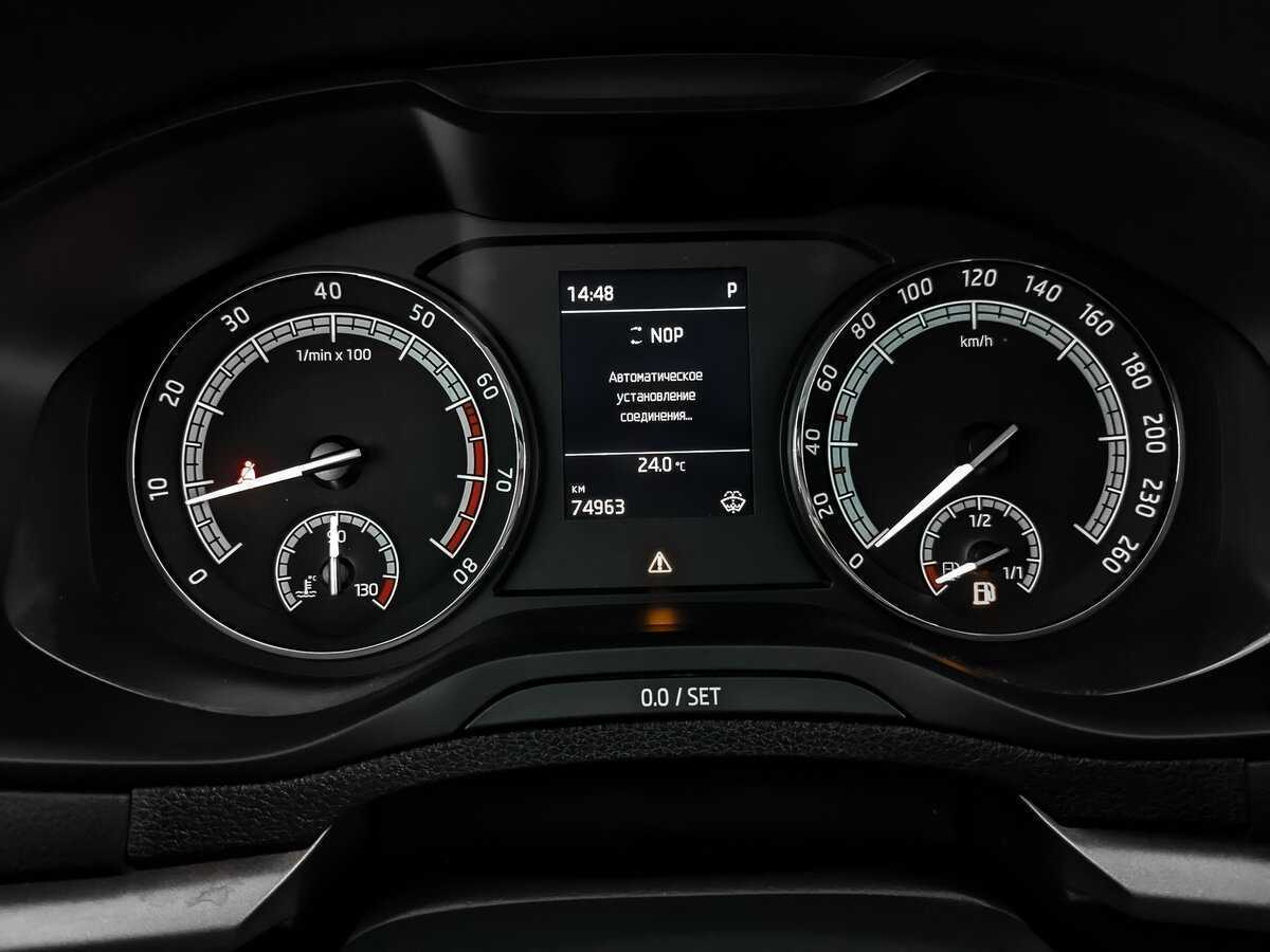 Купить Шкода Карок, 2021, 74 954 км.. Фото: #15