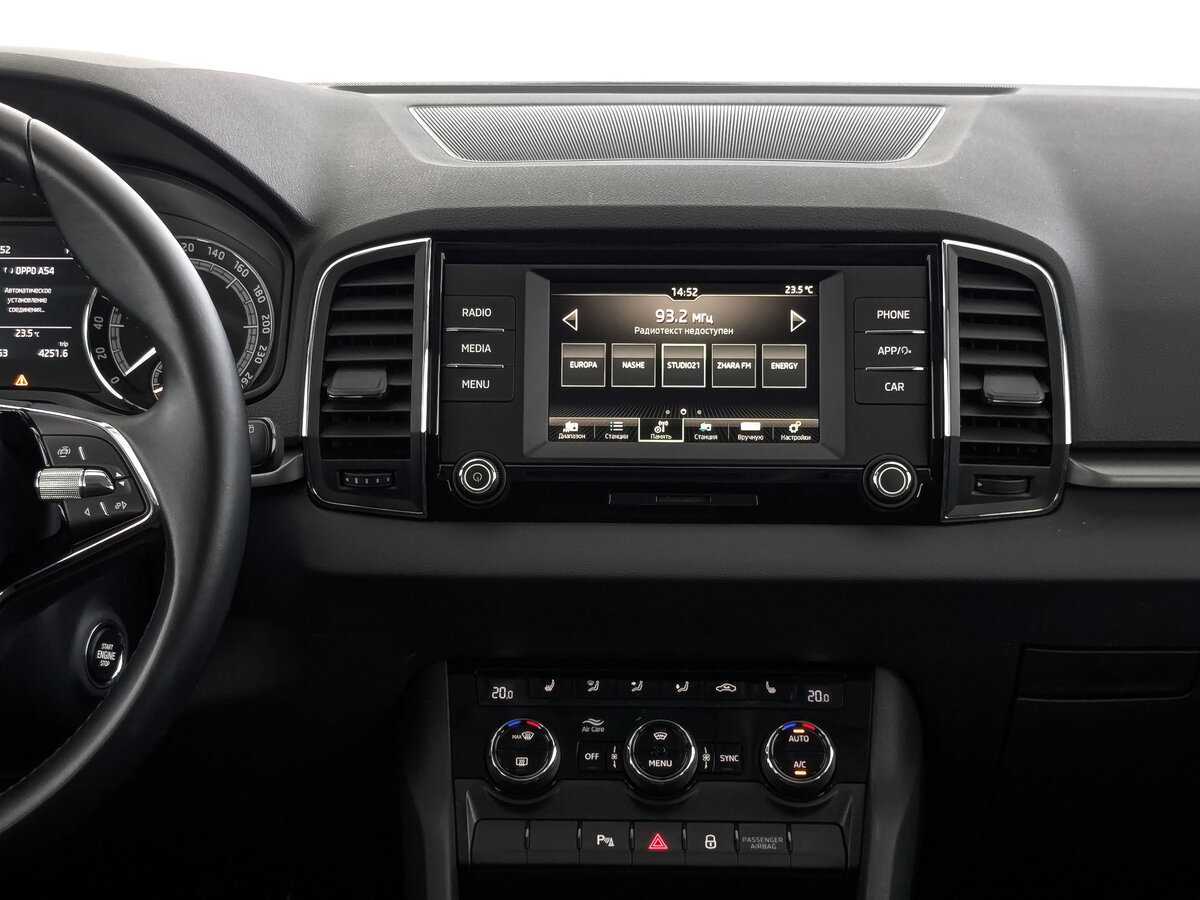 Купить Шкода Карок, 2021, 74 954 км.. Фото: #16