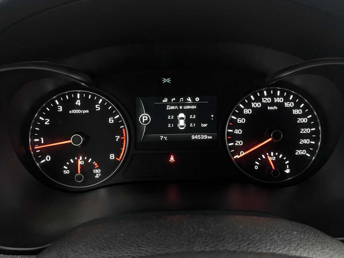 Купить Киа Оптима, 2018, 94 533 км.. Фото: #15