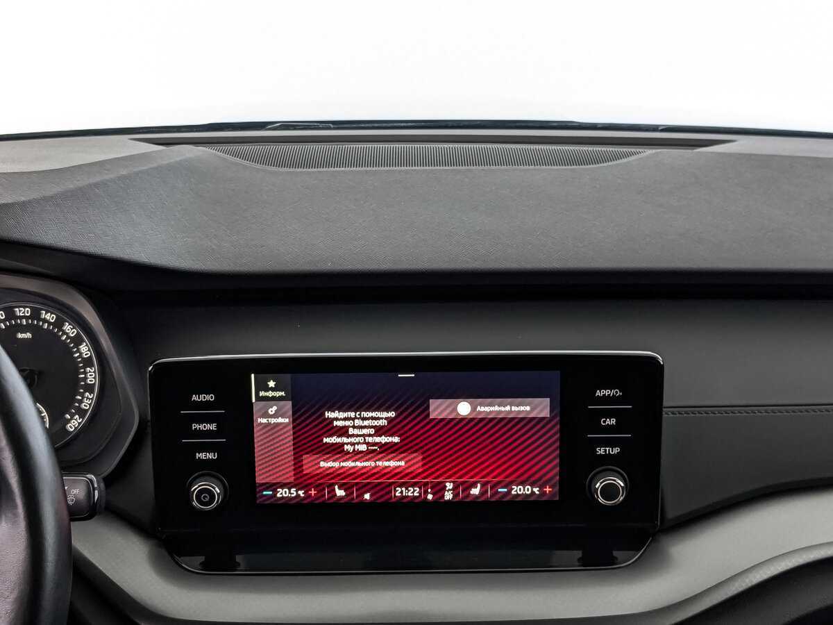 Купить Шкода Октавия, 2021, 88 635 км.. Фото: #14