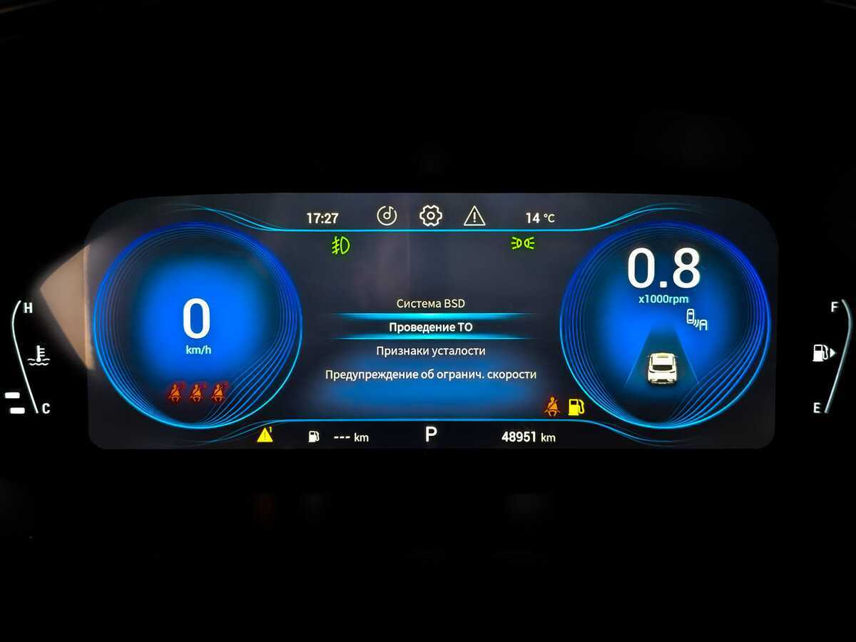 Купить Эксид Т-Икс-Л, 2021, 48 946 км.. Фото: #12