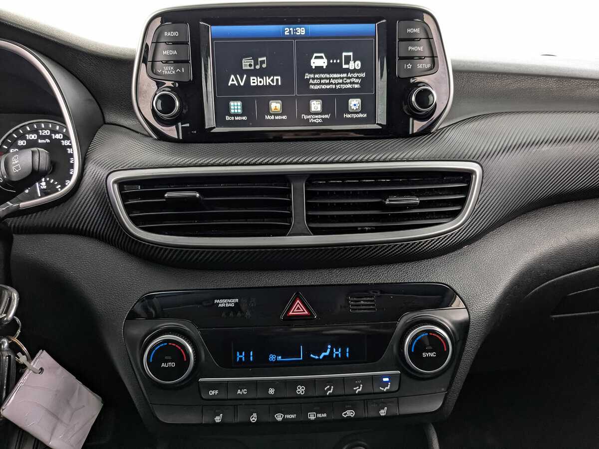 Купить Хендай Туксон, 2019, 169 200 км.. Фото: #16