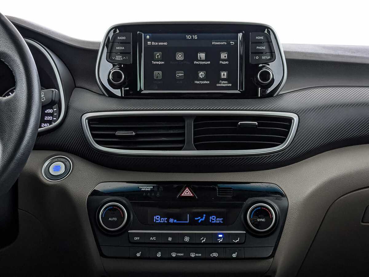 Купить Хендай Туксон, 2019, 115 659 км.. Фото: #16