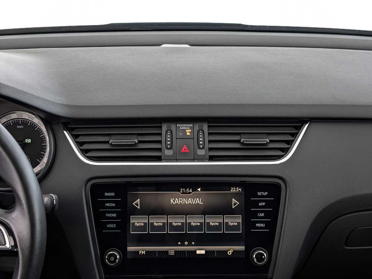 Купить Шкода Октавия, 2020, 45 768 км.. Фото: #14