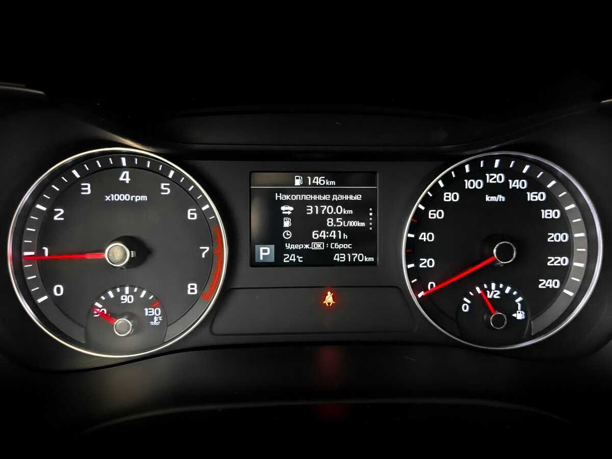 Купить Киа Церато, 2021, 45 100 км.. Фото: #12