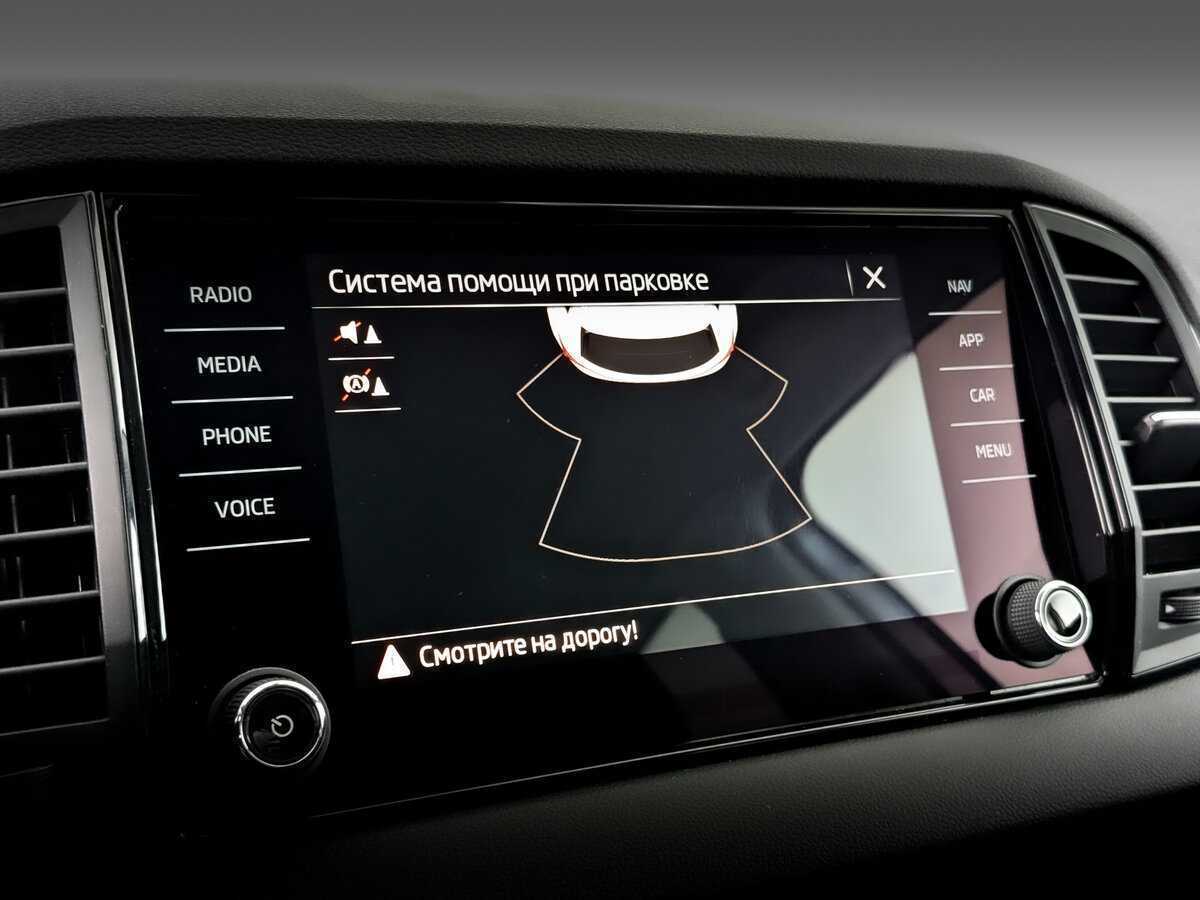 Купить Шкода Карок, 2021, 96 747 км.. Фото: #25