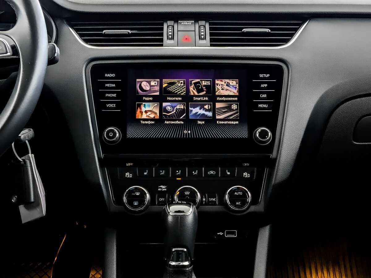 Купить Шкода Октавия, 2019, 44 196 км.. Фото: #14